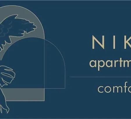 Nike Роккамонфина